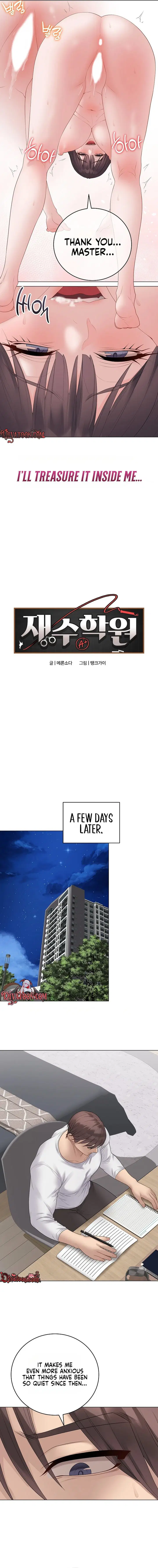 signed-sealed-mistaken-chap-73-10