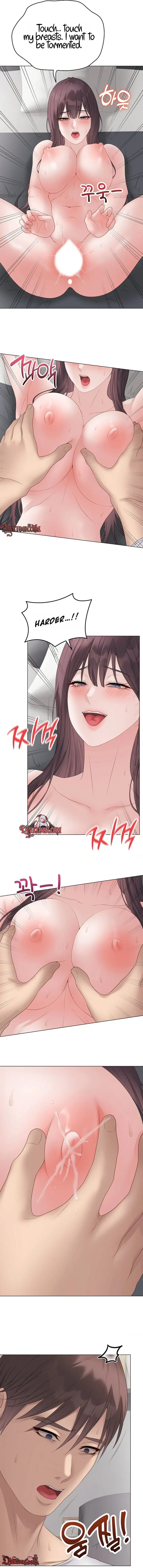 signed-sealed-mistaken-chap-73-13