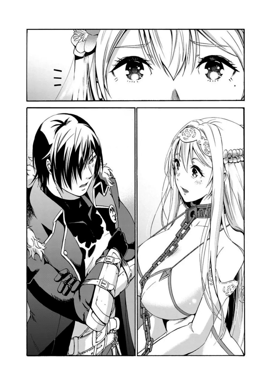 uragirareta-s-rank-boukensha-no-ore-wa-aisuru-dorei-no-kanojora-to-tomoni-dorei-dake-no-harem-guild-o-tsukuru-chap-1-11