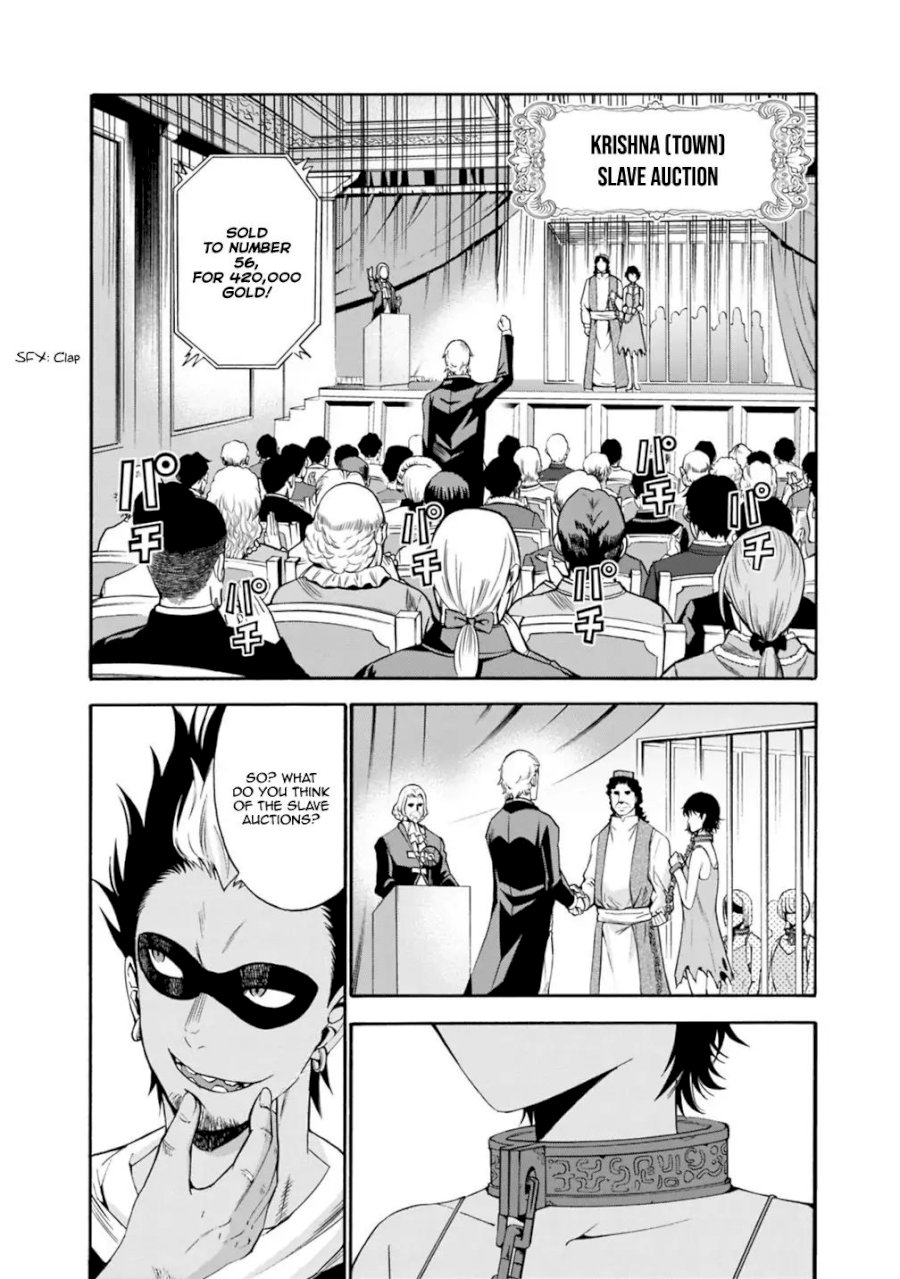 uragirareta-s-rank-boukensha-no-ore-wa-aisuru-dorei-no-kanojora-to-tomoni-dorei-dake-no-harem-guild-o-tsukuru-chap-1-3