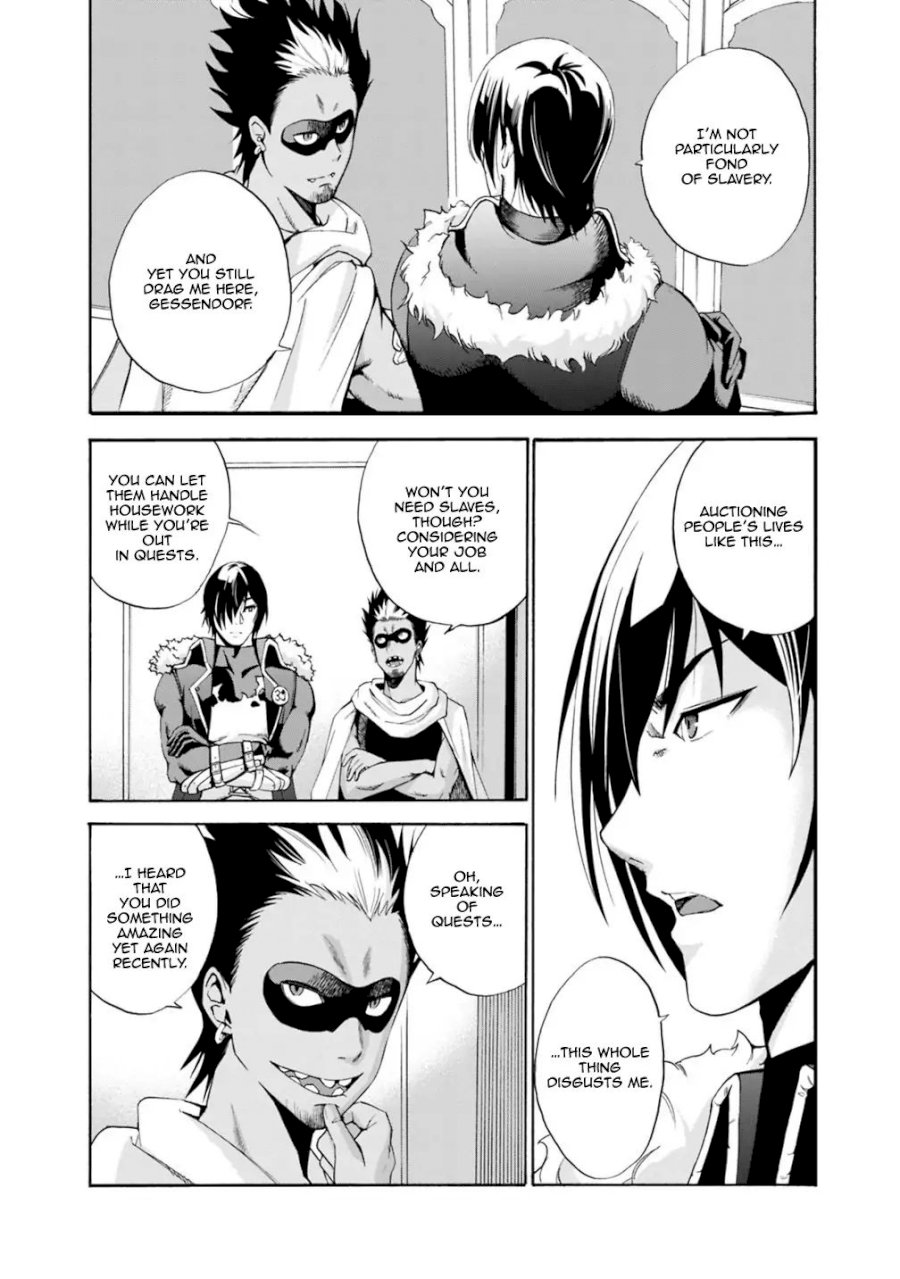 uragirareta-s-rank-boukensha-no-ore-wa-aisuru-dorei-no-kanojora-to-tomoni-dorei-dake-no-harem-guild-o-tsukuru-chap-1-5
