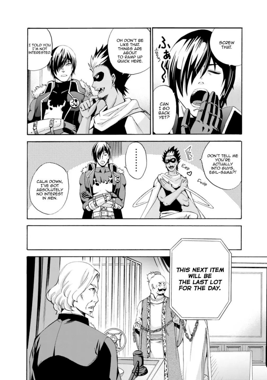 uragirareta-s-rank-boukensha-no-ore-wa-aisuru-dorei-no-kanojora-to-tomoni-dorei-dake-no-harem-guild-o-tsukuru-chap-1-8