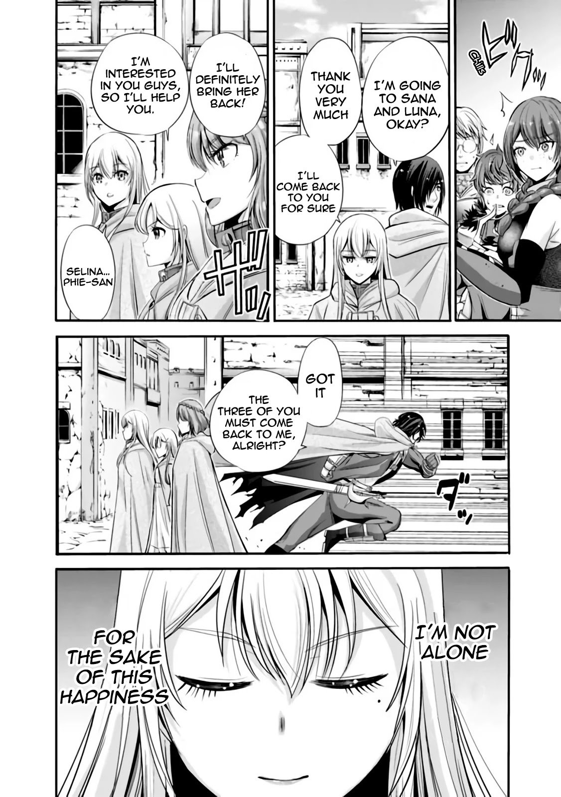 uragirareta-s-rank-boukensha-no-ore-wa-aisuru-dorei-no-kanojora-to-tomoni-dorei-dake-no-harem-guild-o-tsukuru-chap-22-11