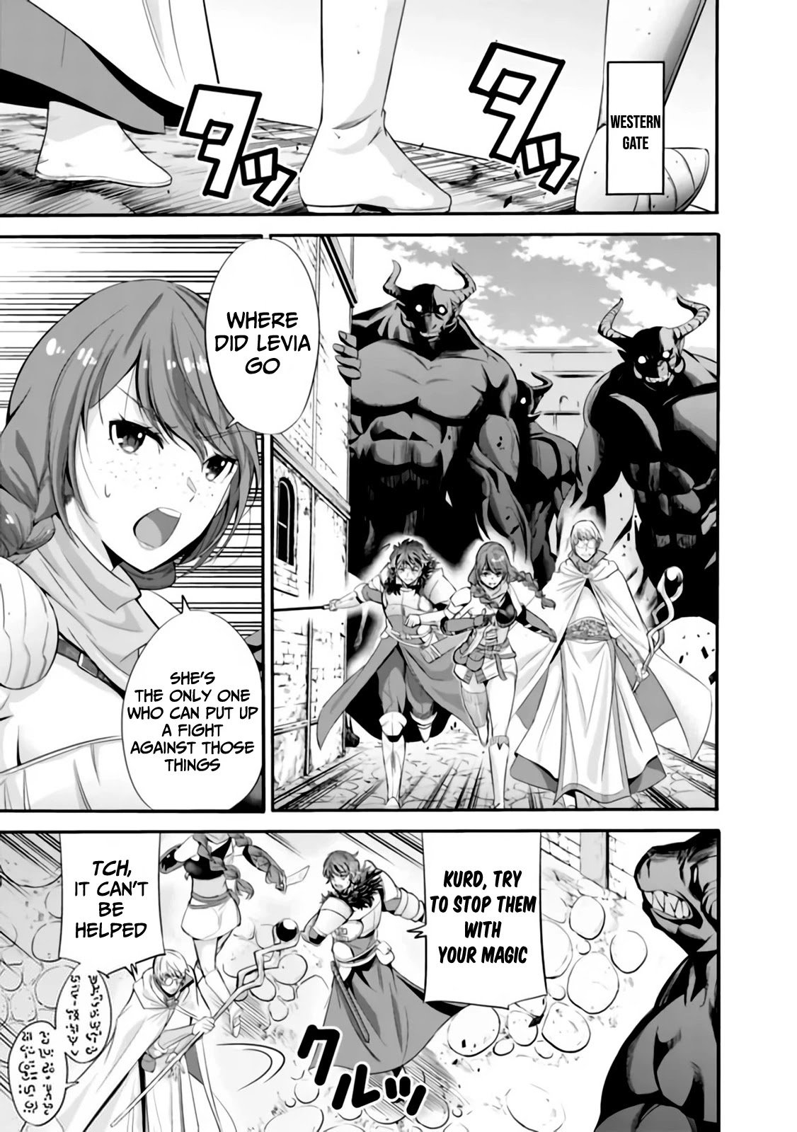 uragirareta-s-rank-boukensha-no-ore-wa-aisuru-dorei-no-kanojora-to-tomoni-dorei-dake-no-harem-guild-o-tsukuru-chap-22-3