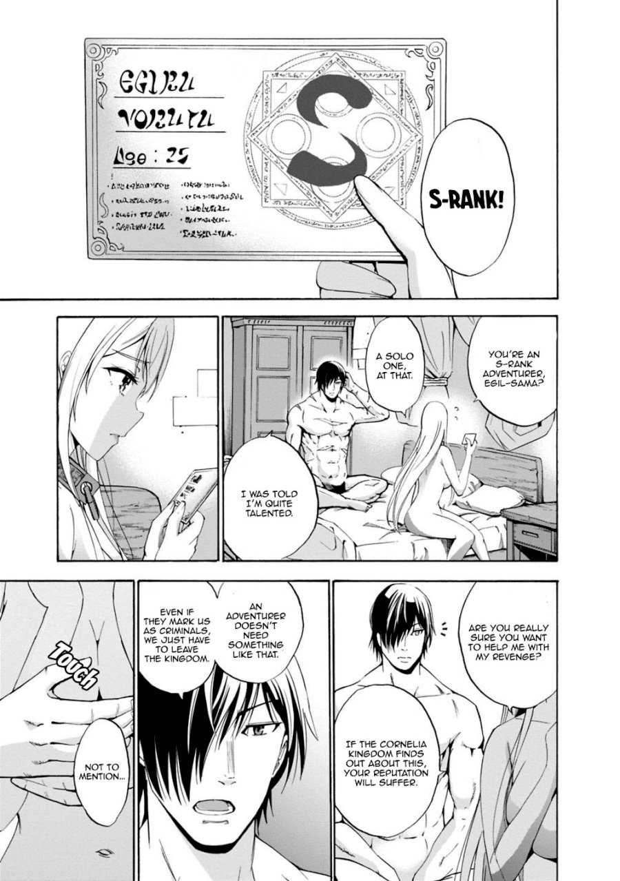 uragirareta-s-rank-boukensha-no-ore-wa-aisuru-dorei-no-kanojora-to-tomoni-dorei-dake-no-harem-guild-o-tsukuru-chap-3-8