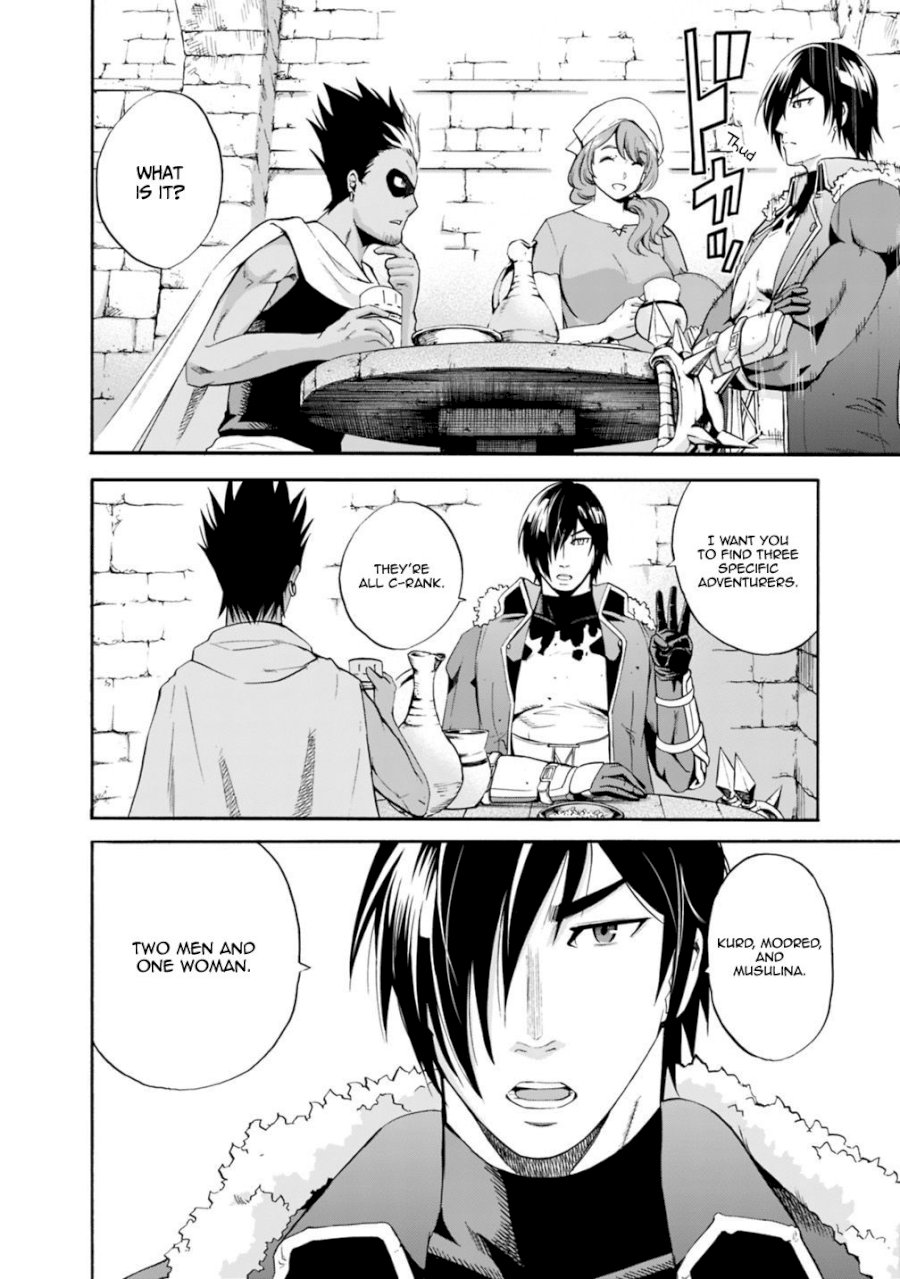 uragirareta-s-rank-boukensha-no-ore-wa-aisuru-dorei-no-kanojora-to-tomoni-dorei-dake-no-harem-guild-o-tsukuru-chap-4-2
