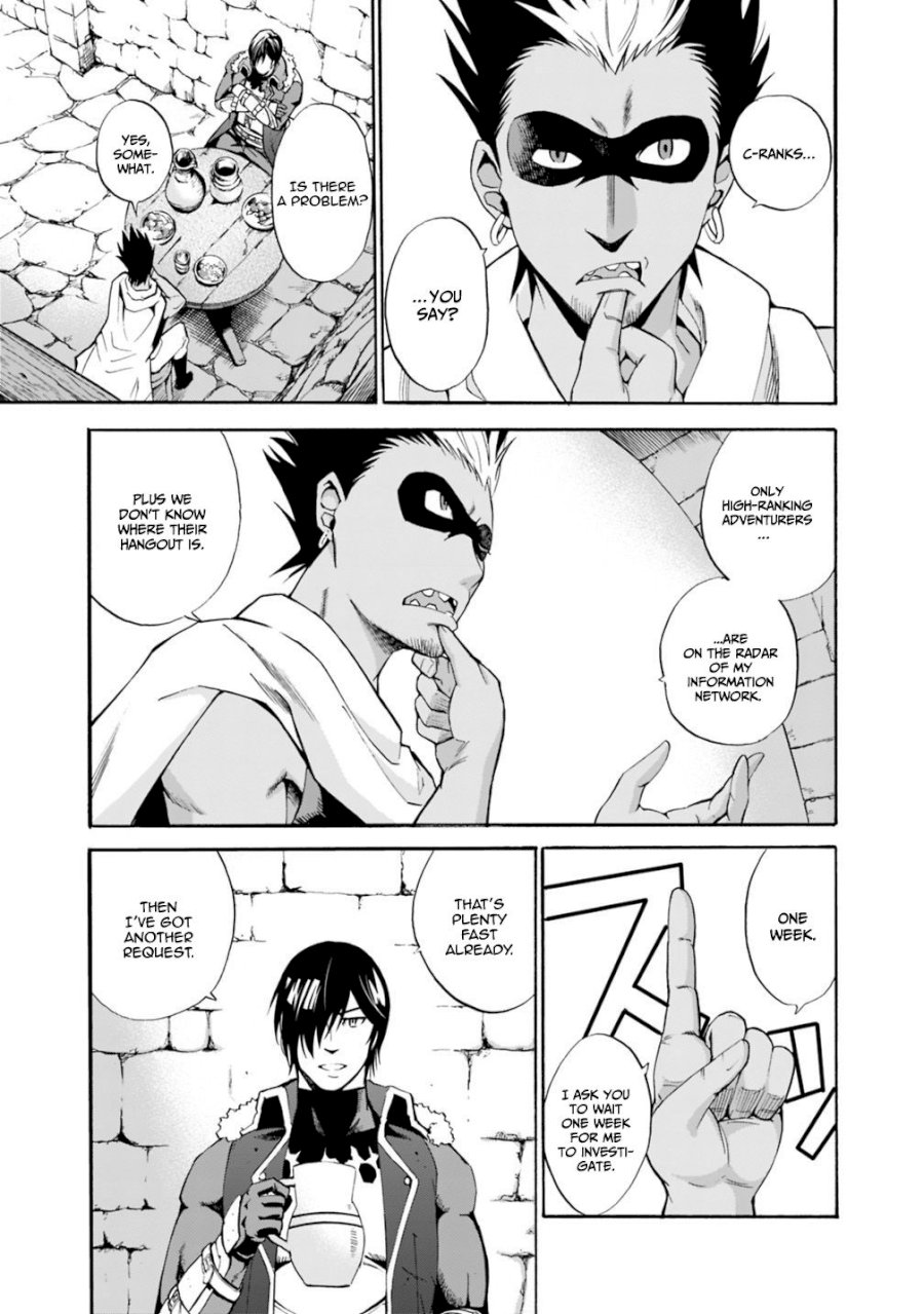 uragirareta-s-rank-boukensha-no-ore-wa-aisuru-dorei-no-kanojora-to-tomoni-dorei-dake-no-harem-guild-o-tsukuru-chap-4-3