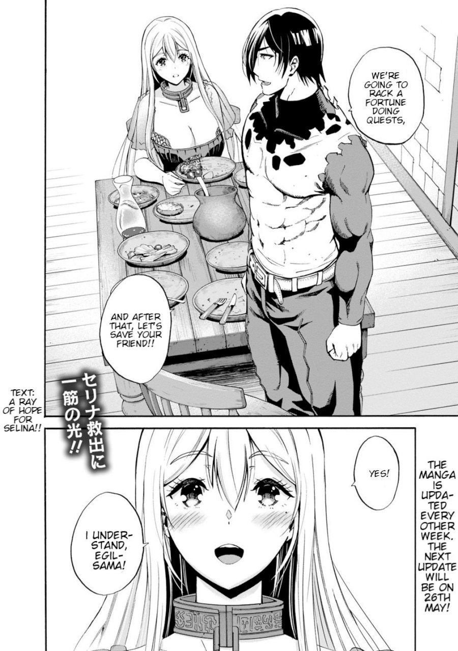 uragirareta-s-rank-boukensha-no-ore-wa-aisuru-dorei-no-kanojora-to-tomoni-dorei-dake-no-harem-guild-o-tsukuru-chap-5-17