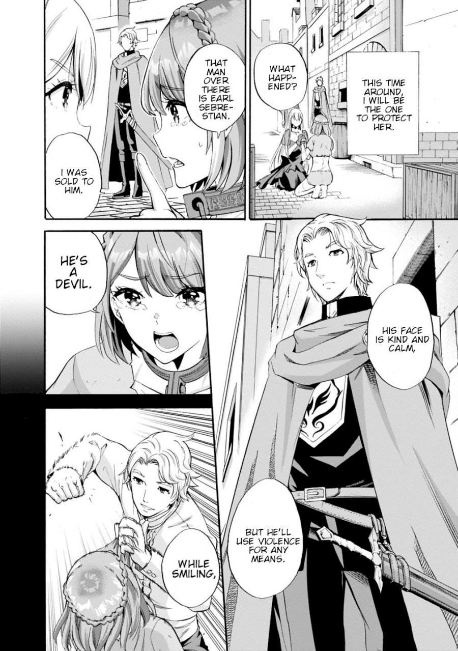 uragirareta-s-rank-boukensha-no-ore-wa-aisuru-dorei-no-kanojora-to-tomoni-dorei-dake-no-harem-guild-o-tsukuru-chap-5-5