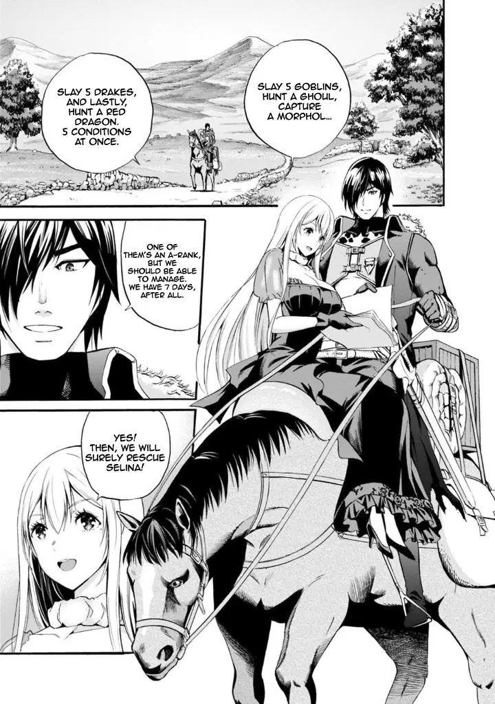 uragirareta-s-rank-boukensha-no-ore-wa-aisuru-dorei-no-kanojora-to-tomoni-dorei-dake-no-harem-guild-o-tsukuru-chap-6-1