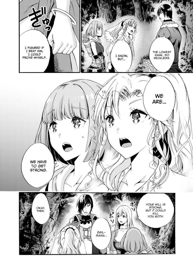 uragirareta-s-rank-boukensha-no-ore-wa-aisuru-dorei-no-kanojora-to-tomoni-dorei-dake-no-harem-guild-o-tsukuru-chap-7-4