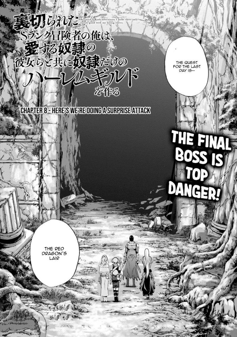 uragirareta-s-rank-boukensha-no-ore-wa-aisuru-dorei-no-kanojora-to-tomoni-dorei-dake-no-harem-guild-o-tsukuru-chap-8-2
