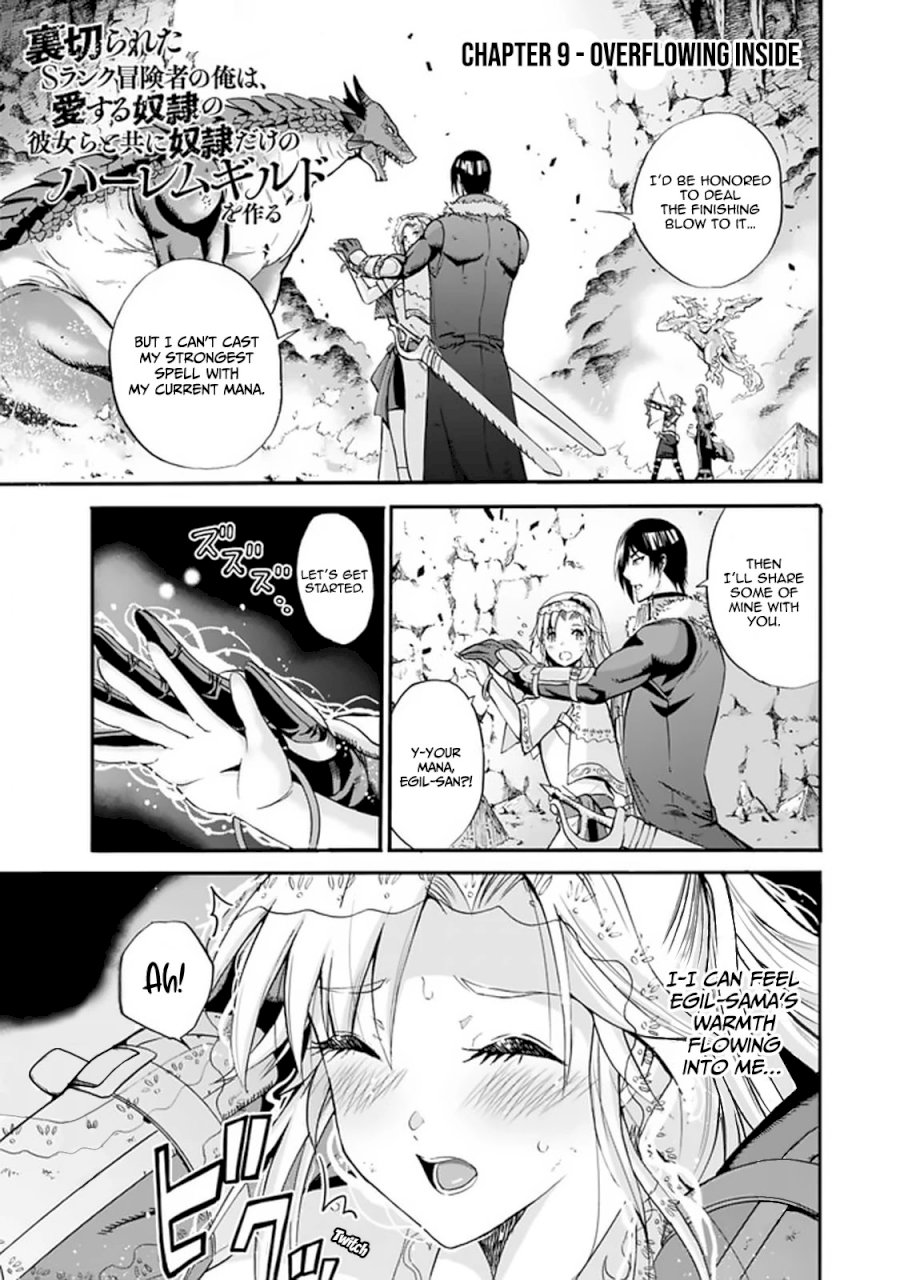 uragirareta-s-rank-boukensha-no-ore-wa-aisuru-dorei-no-kanojora-to-tomoni-dorei-dake-no-harem-guild-o-tsukuru-chap-9-1