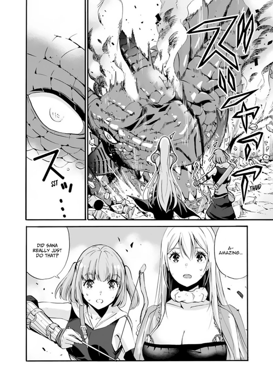 uragirareta-s-rank-boukensha-no-ore-wa-aisuru-dorei-no-kanojora-to-tomoni-dorei-dake-no-harem-guild-o-tsukuru-chap-9-5