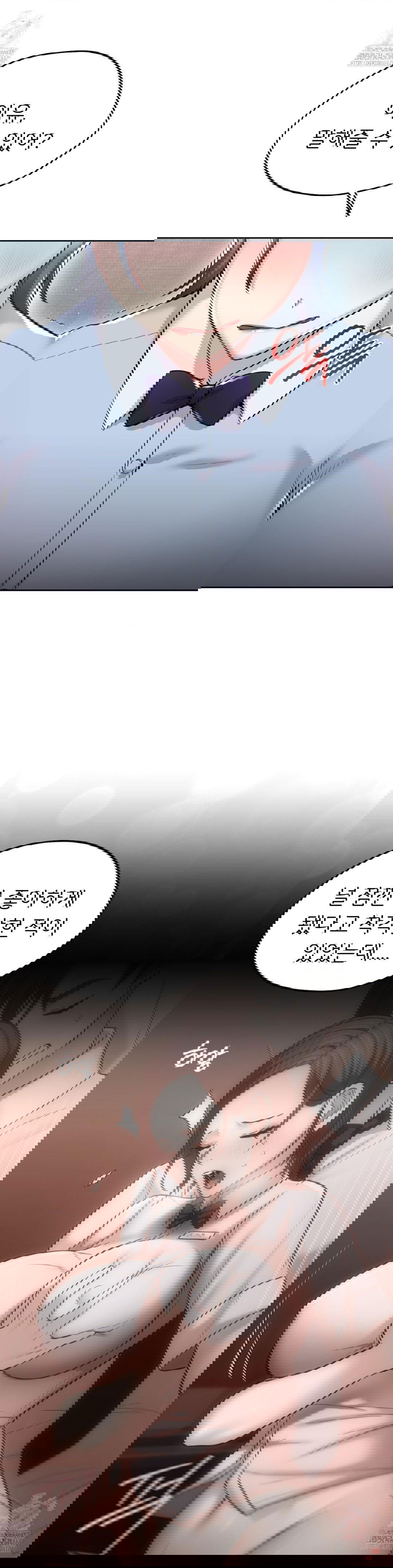 the-rave-review-show-raw-chap-30-20