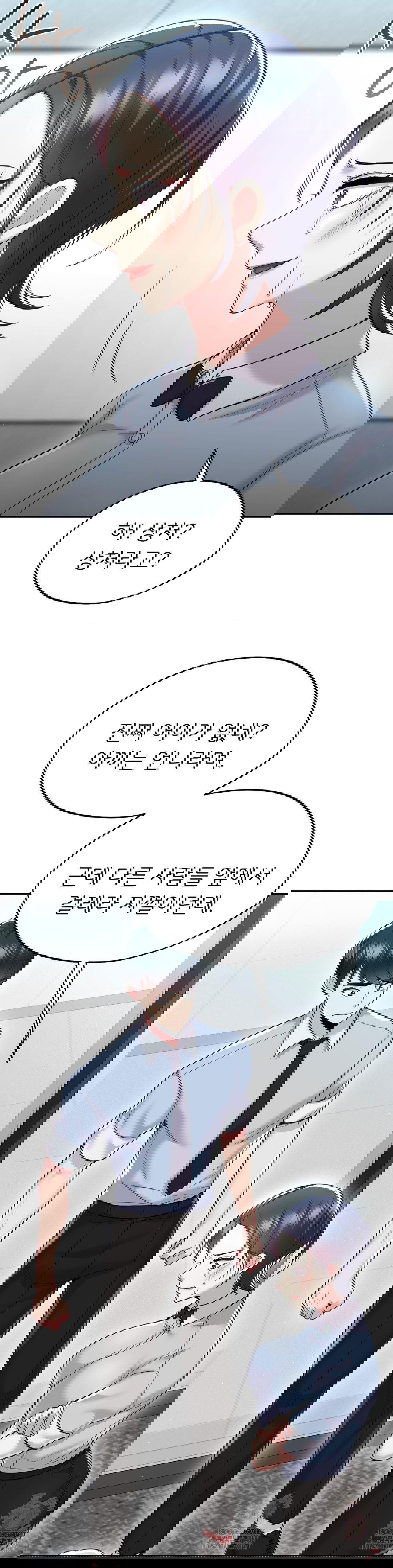 the-rave-review-show-raw-chap-30-26