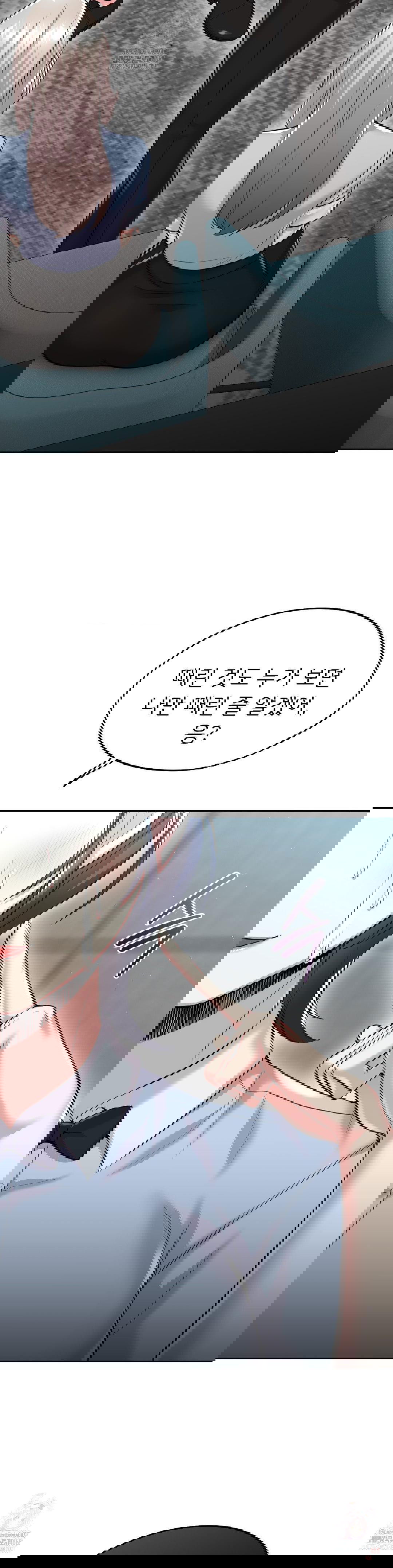 the-rave-review-show-raw-chap-30-27