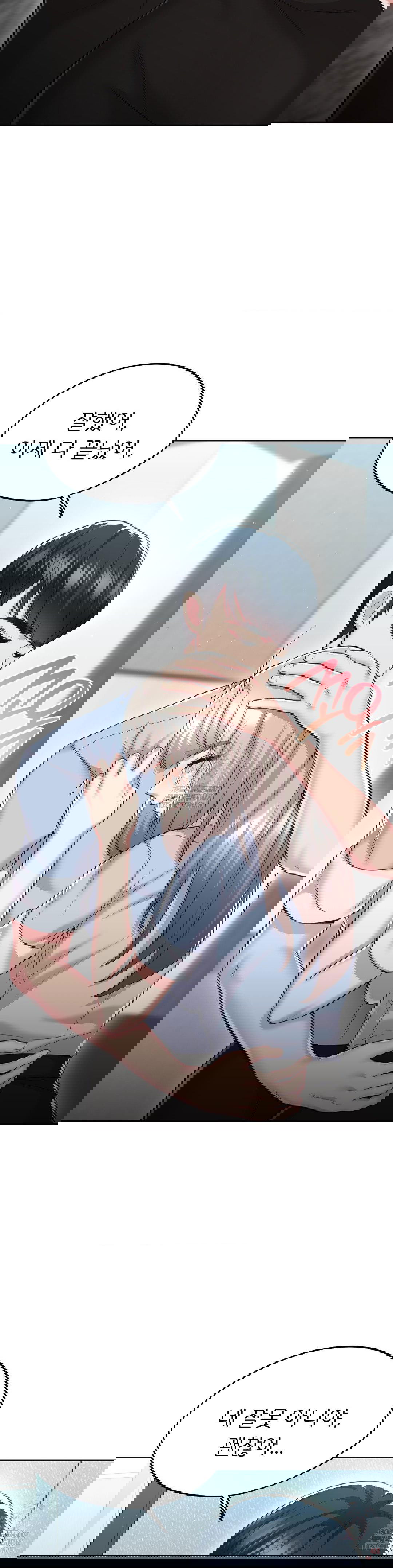 the-rave-review-show-raw-chap-30-34