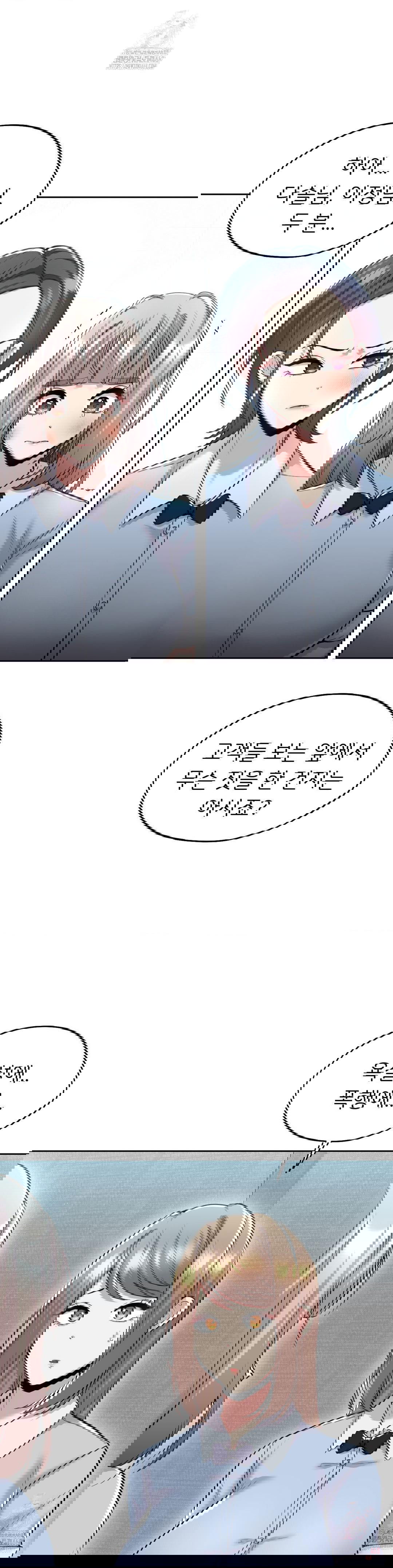 the-rave-review-show-raw-chap-30-4