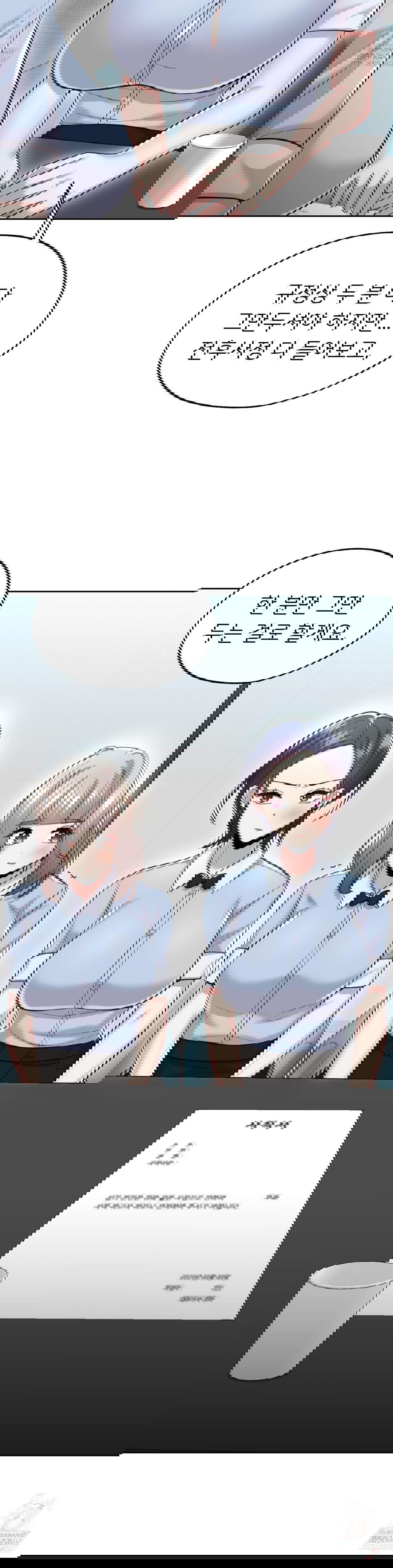 the-rave-review-show-raw-chap-30-5