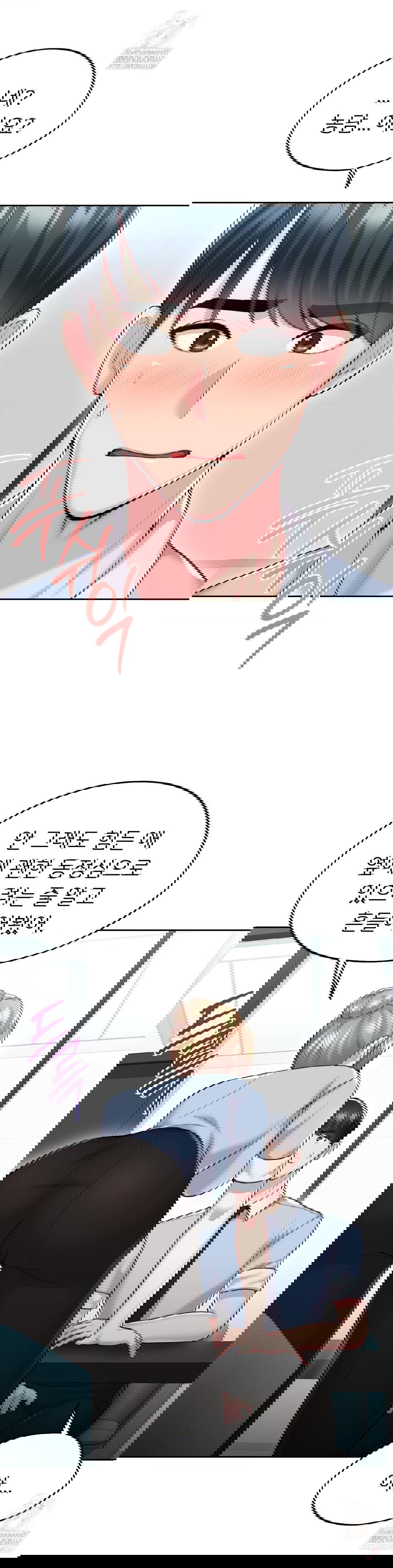 the-rave-review-show-raw-chap-31-9