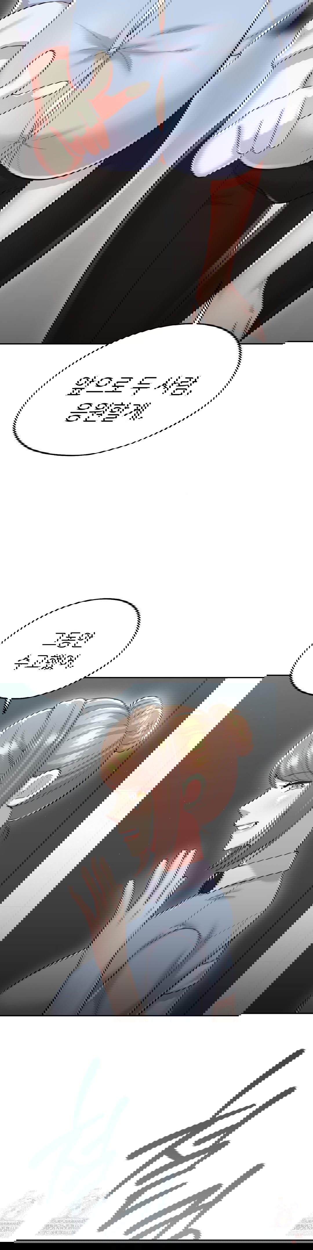 the-rave-review-show-raw-chap-31-11