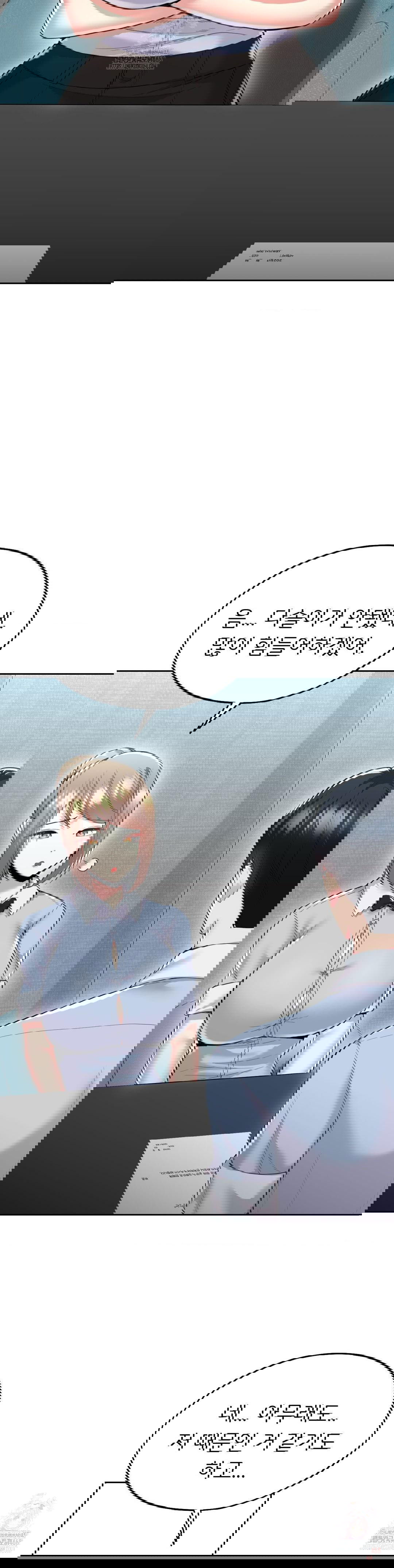 the-rave-review-show-raw-chap-31-2