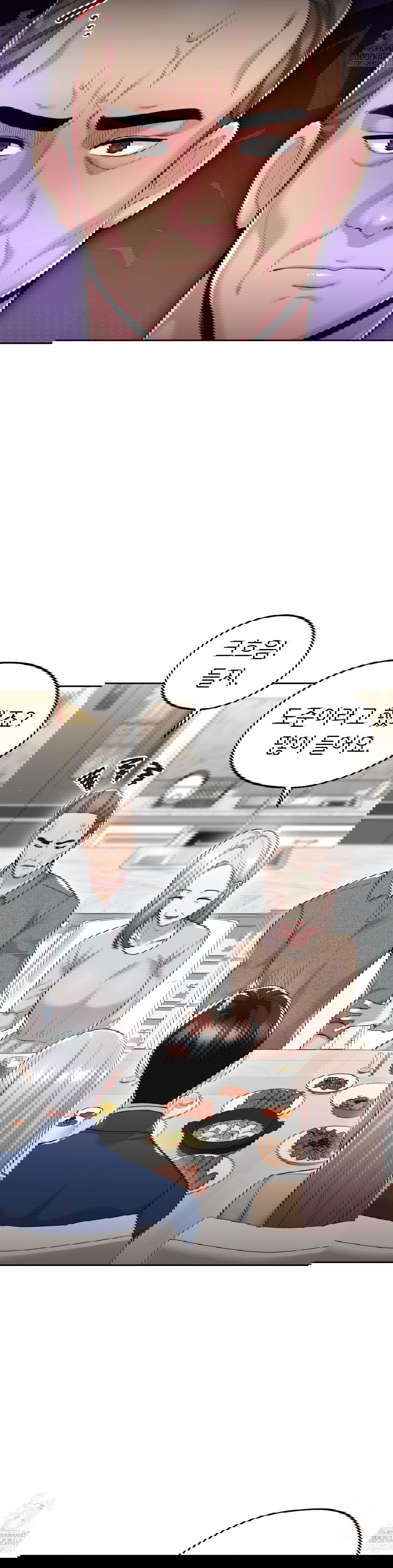 the-rave-review-show-raw-chap-32-5