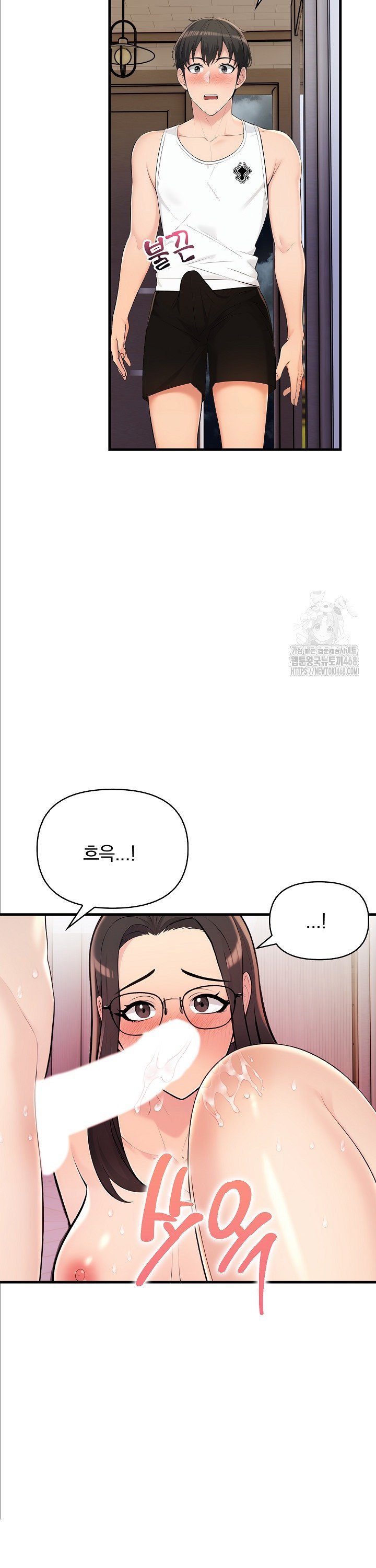 guesthouse-johnson-and-missy-manager-raw-chap-14-13