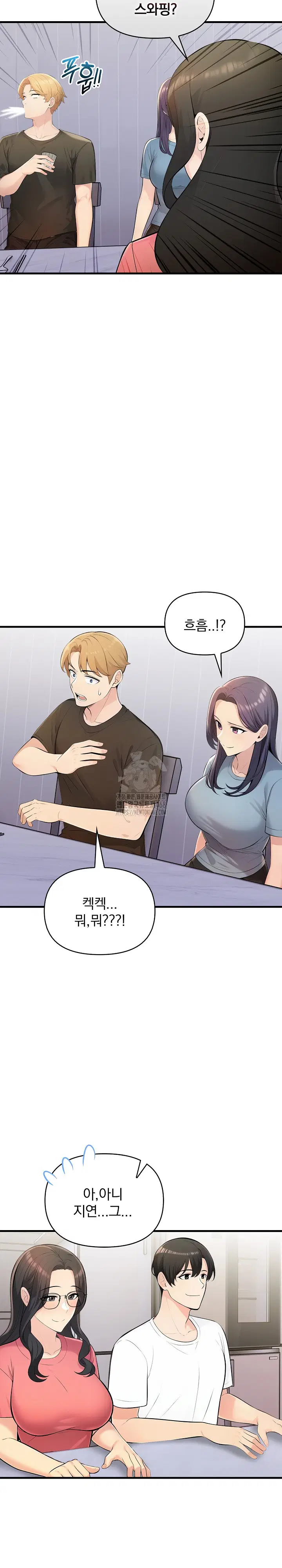 guesthouse-johnson-and-missy-manager-raw-chap-24-14