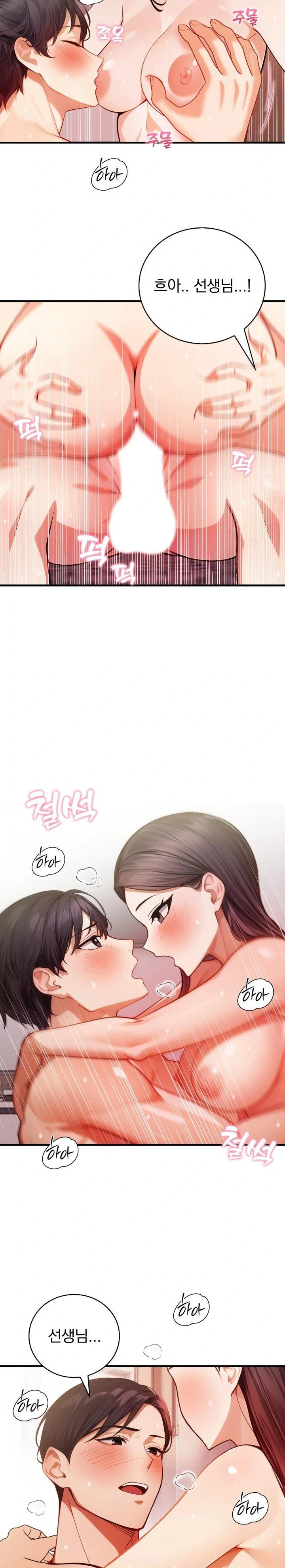a-married-female-counselors-late-night-counseling-session-raw-chap-11-10