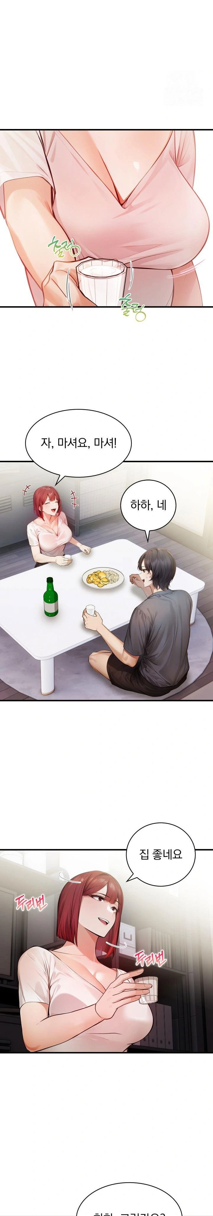 a-married-female-counselors-late-night-counseling-session-raw-chap-12-18
