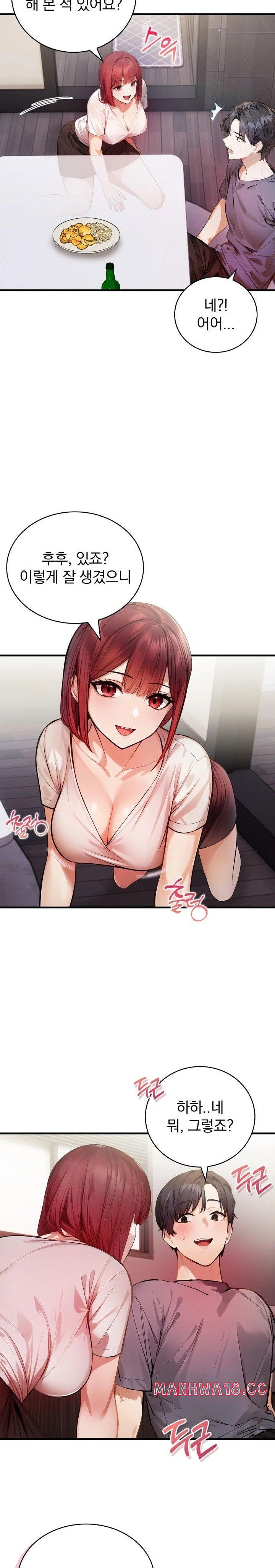 a-married-female-counselors-late-night-counseling-session-raw-chap-12-20
