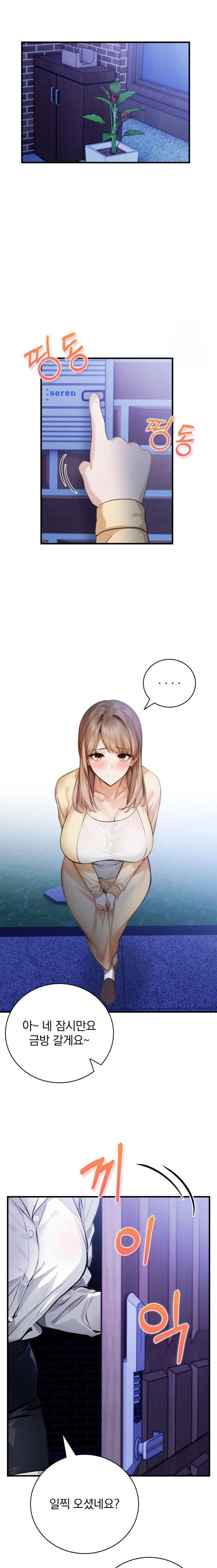 a-married-female-counselors-late-night-counseling-session-raw-chap-13-14