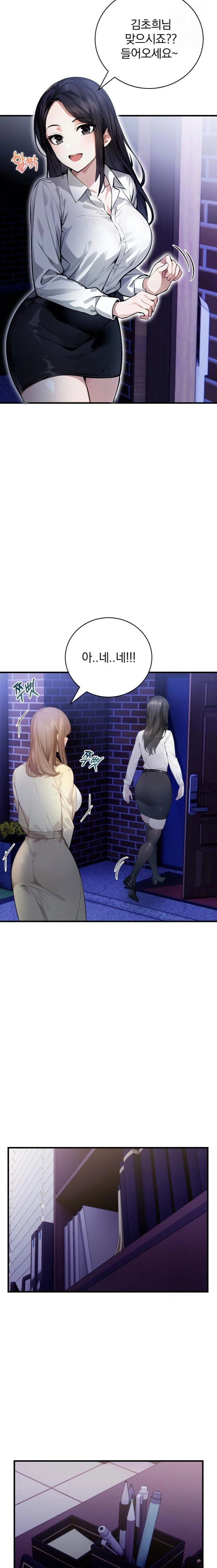 a-married-female-counselors-late-night-counseling-session-raw-chap-13-15