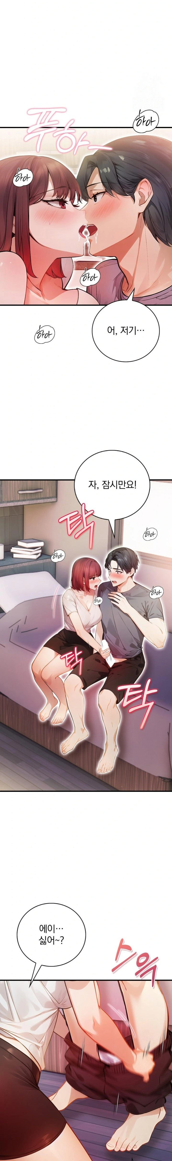 a-married-female-counselors-late-night-counseling-session-raw-chap-13-3