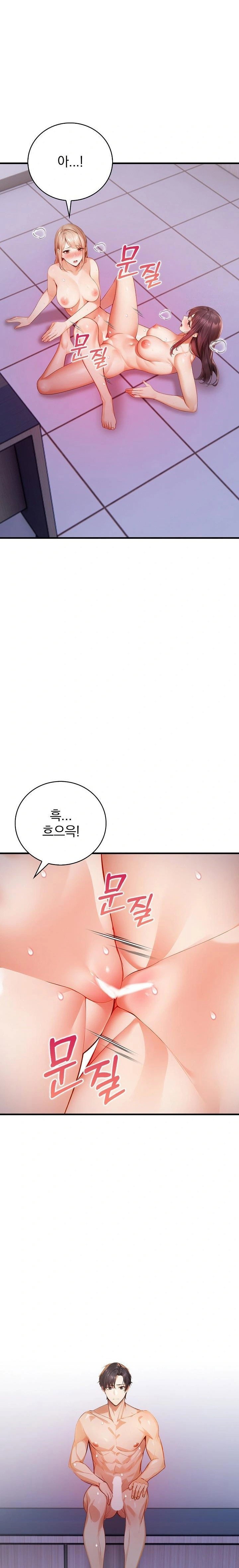 a-married-female-counselors-late-night-counseling-session-raw-chap-16-19