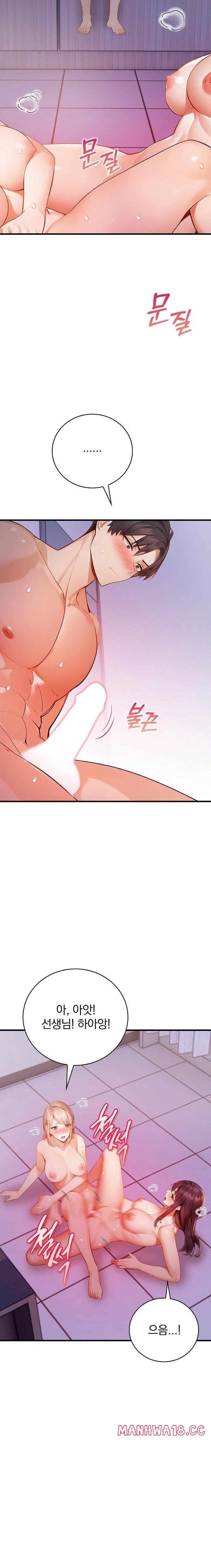 a-married-female-counselors-late-night-counseling-session-raw-chap-16-20