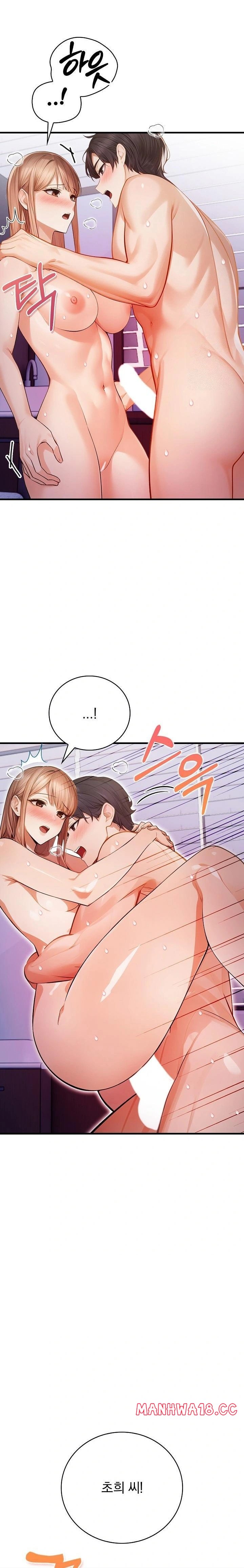 a-married-female-counselors-late-night-counseling-session-raw-chap-17-14