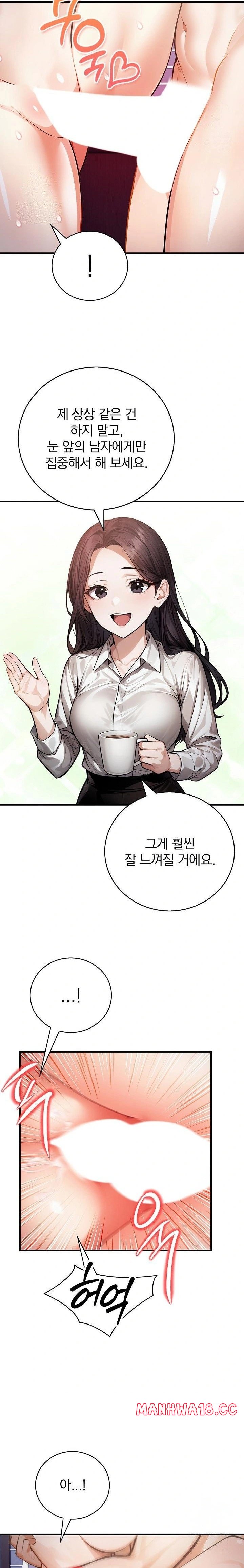 a-married-female-counselors-late-night-counseling-session-raw-chap-17-15