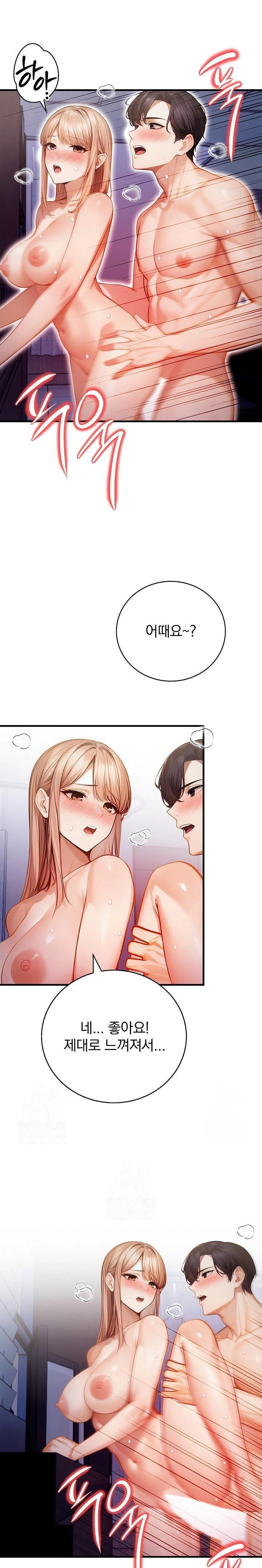 a-married-female-counselors-late-night-counseling-session-raw-chap-17-17
