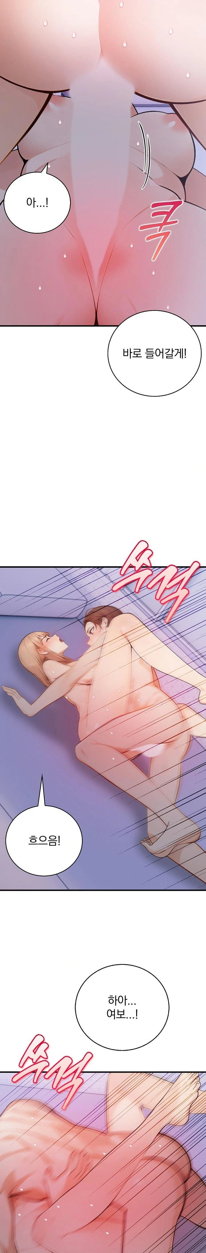 a-married-female-counselors-late-night-counseling-session-raw-chap-19-7