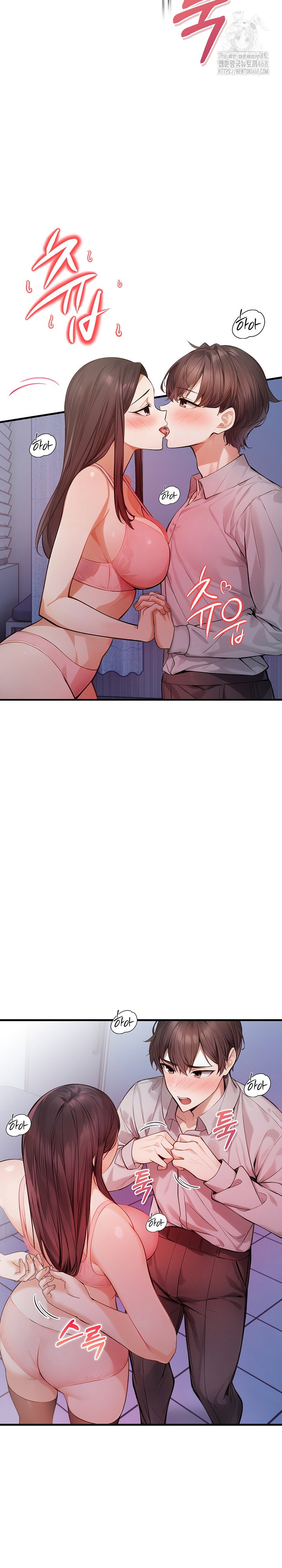a-married-female-counselors-late-night-counseling-session-raw-chap-21-19