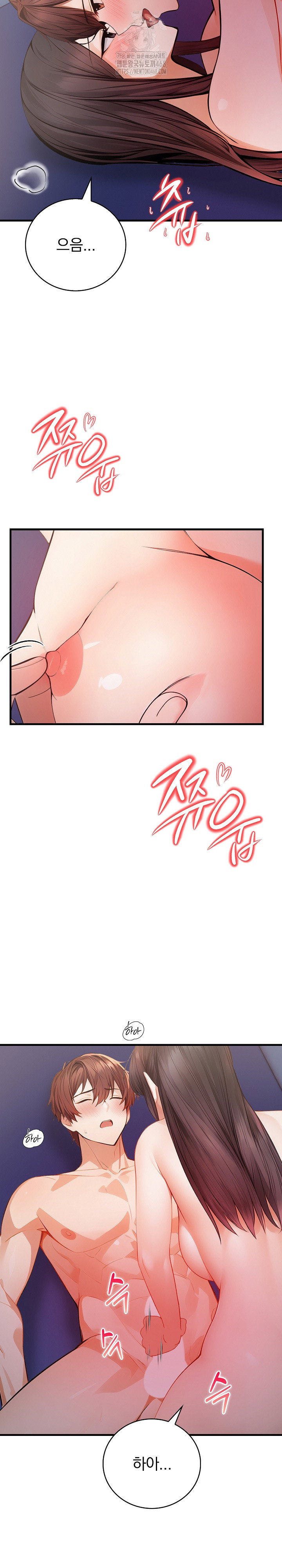 a-married-female-counselors-late-night-counseling-session-raw-chap-21-23