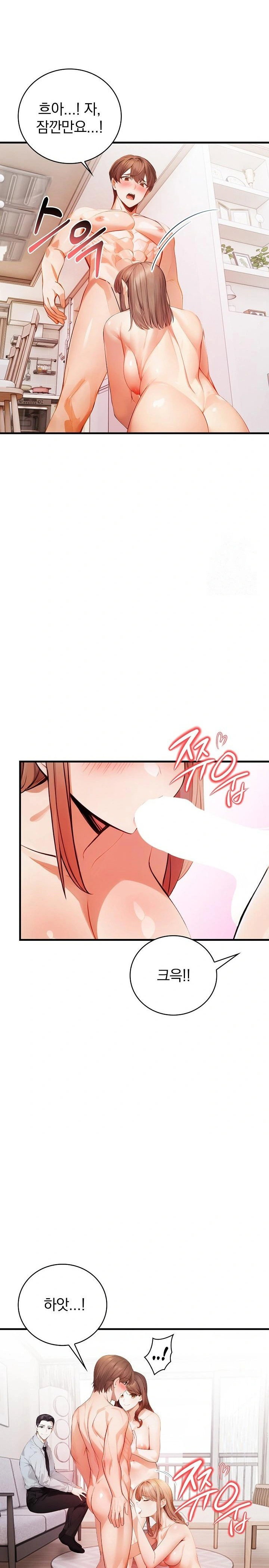 a-married-female-counselors-late-night-counseling-session-raw-chap-23-19