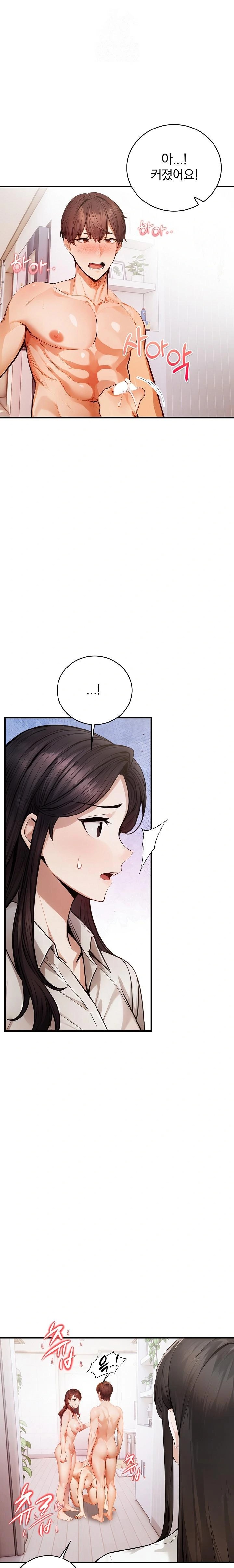 a-married-female-counselors-late-night-counseling-session-raw-chap-24-0