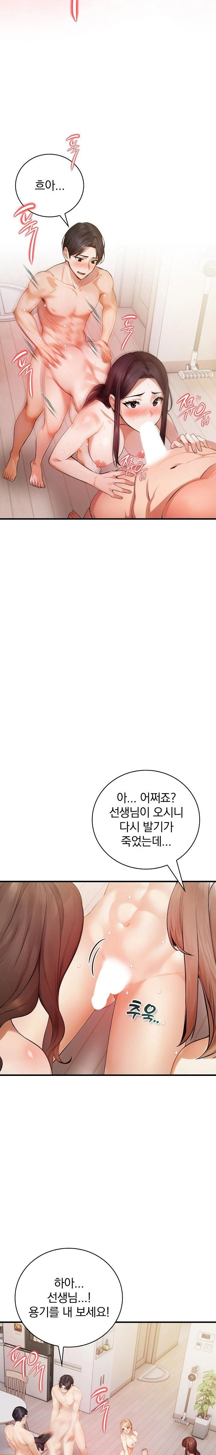 a-married-female-counselors-late-night-counseling-session-raw-chap-24-10