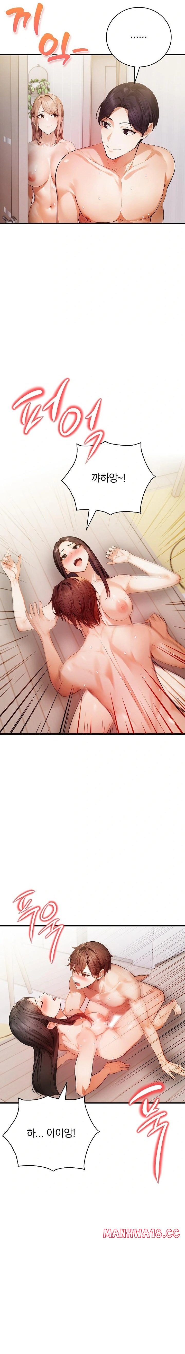 a-married-female-counselors-late-night-counseling-session-raw-chap-24-15