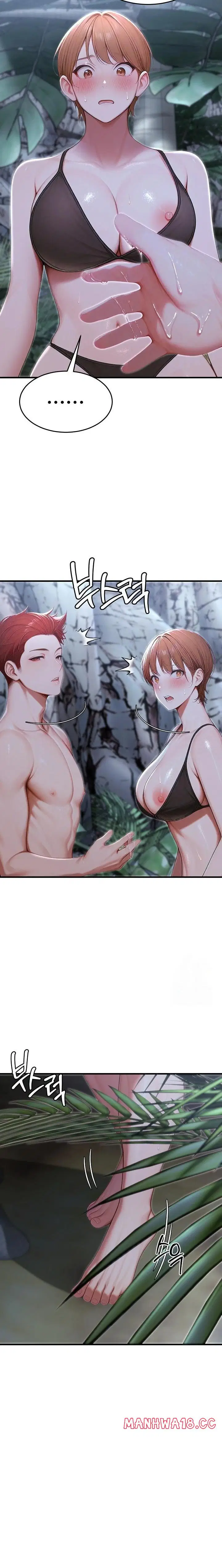 hypersexual-syndrome-raw-chap-18-5