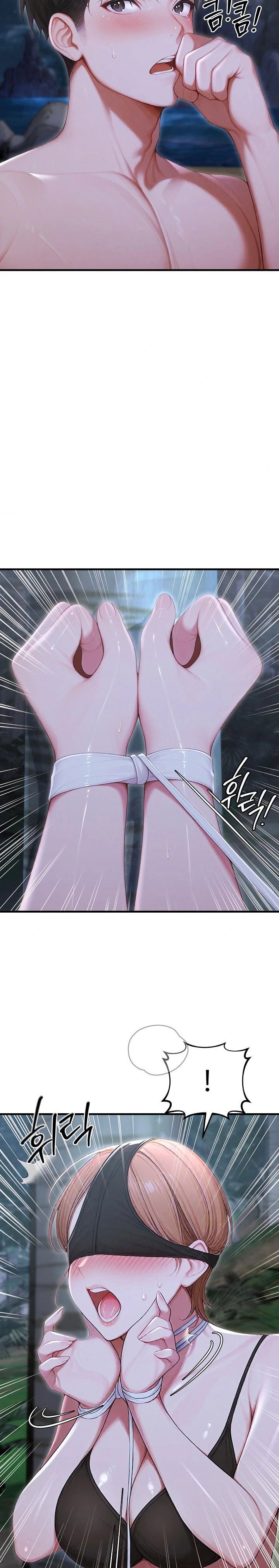 hypersexual-syndrome-raw-chap-19-25